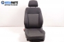 Комплект салон за Opel Astra H Hatchback (01.2004 - 05.2014), 4+1 вр.